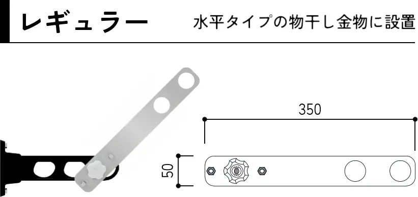 nobitaイメージ
