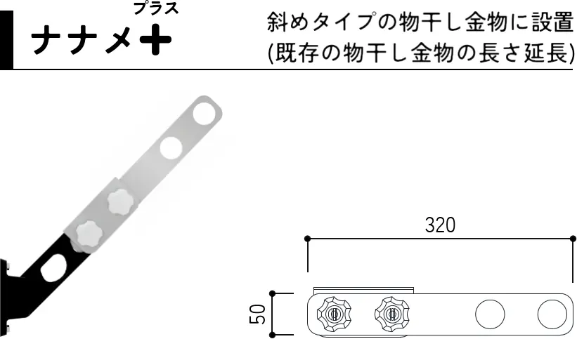 nobitaイメージ
